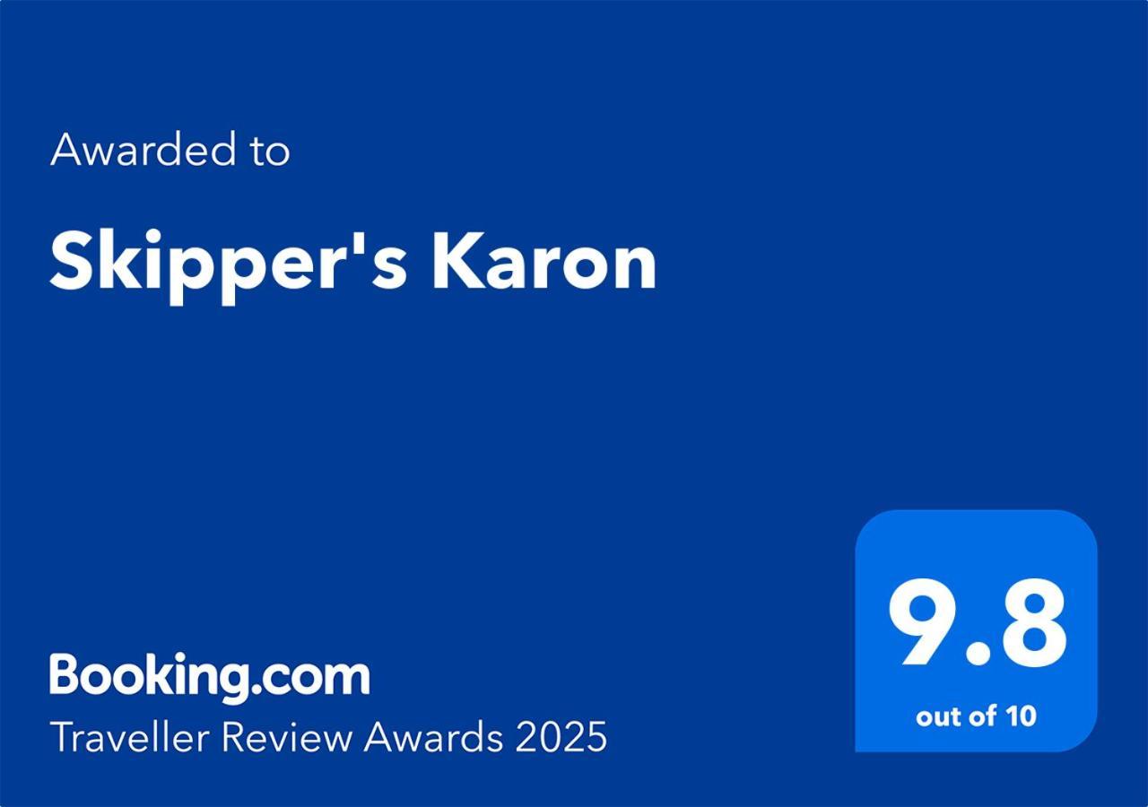 Skipper'S Karon ภายนอก รูปภาพ